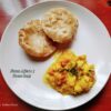 Poori masala / poori Bhaji recipe